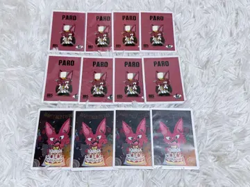 BB5 PARO 파로 트레이딩 카드 코무돗토 야마토