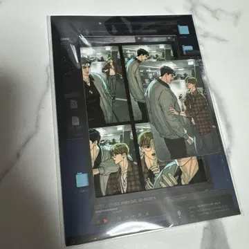 한국 BL LEZHIN 징크스 감시 카메라 4컷 필름 아침이 되었습니다