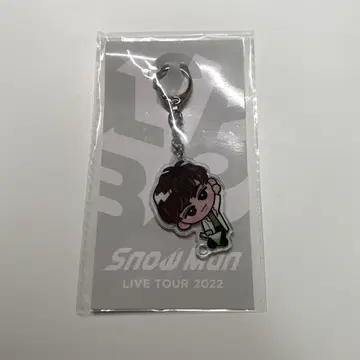 Snow Man 스노우맨 키링