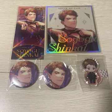 Soyogu Shinkai 아크릴 스탠드 배지 세트