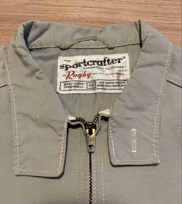 50년대 60년대 Rugby Sporcrafter 블루종 46