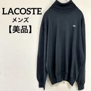 Lacoste(라코스테) 긴팔 스웨터 남성용 그레이 계열 터틀넥