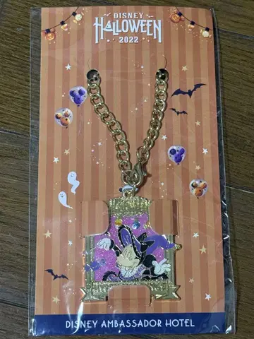 미니 참
