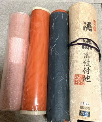 옷감 4점, 오비, 기모노용