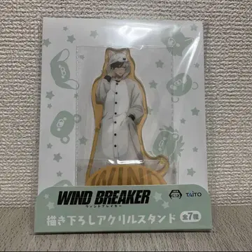 WIND BREAKER 사쿠라 하루카 신규 일러스트 아크릴 스탠드