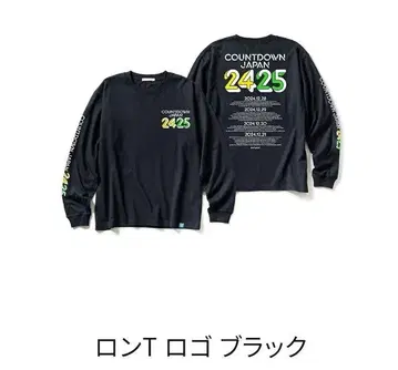 카운트다운 재팬 2425 롱T 로고 블랙 L 사이즈
