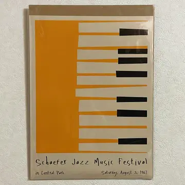 천 포스터 [셰이퍼 재즈 뮤직 페스티벌 JAZZ]