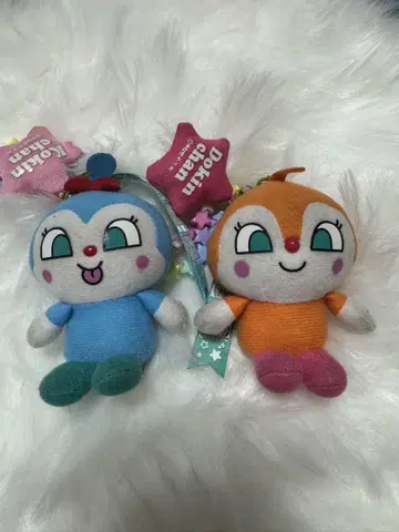 봉제 인형 마스코트 파랑 오렌지 2개 세트
