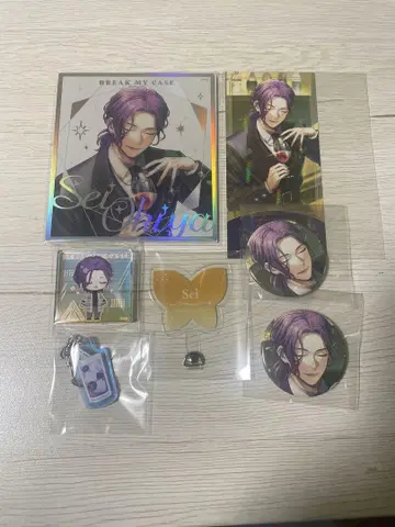 블레마이 오키타니 세이
