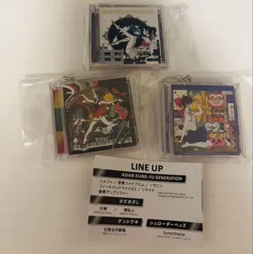 나카무라 유스케 미니 CD 컬렉션 3세트