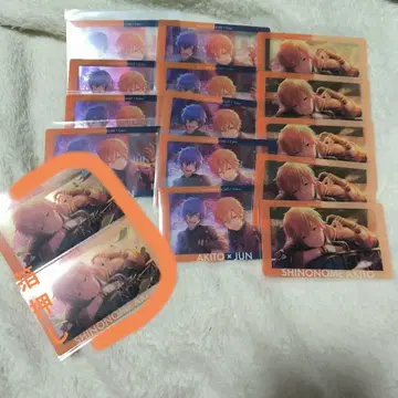프로세카 시노노메 아키토 준 에피카 금박 앙스타