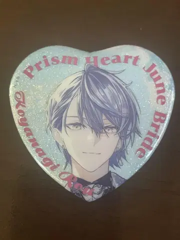 니지산지 Prism Heart June Bride 캔뱃지 코야나기 로우