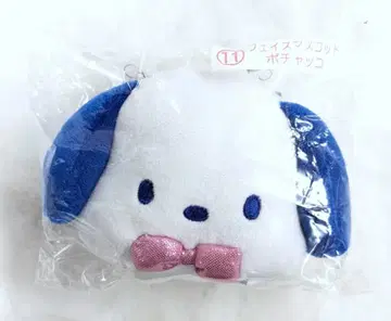 산리오 하피단부이 뽑기 2025년 6월 11. 포차코 페이 마스코트