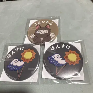 닌타마 란타로 난자타운 캔뱃지