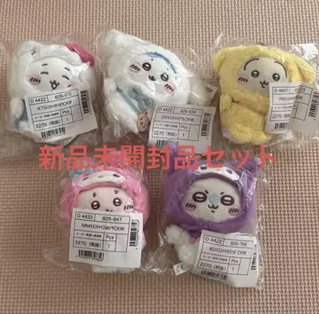 산리오 치이카와 (먼작귀) 마스코트 홀더 5종 컴플리트 세트 풀 컴프