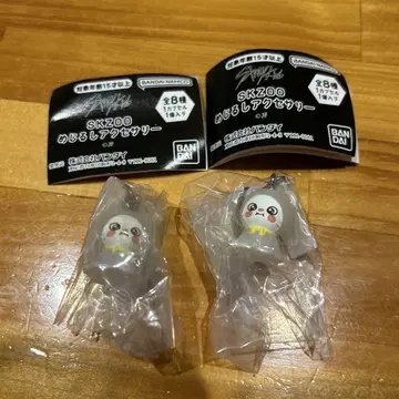 skzoo 가챠 메지루시 액세서리 지니레트 2세트