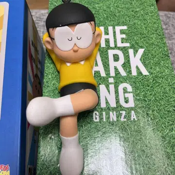 도라에몽 낮잠 진구(노비타) 리뉴얼판 피규어