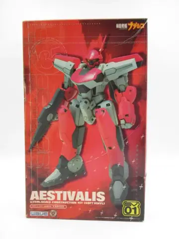웨이브/wave 1/35 소프트 비닐 제 조립 키트 에스테바리스