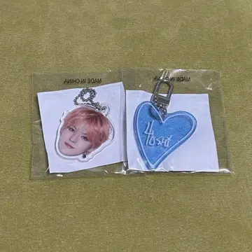 보물 요시