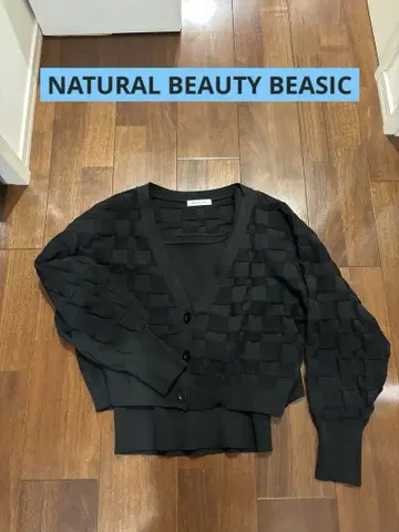 NATURALBEAUTYBASIC 스퀘어 형태 니트 가디건 세트