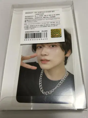 NCT 127 8주년 기념 MD 헤찬