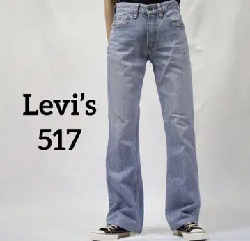 Levi's 리바이스 517 플레어 데님 블루 워싱 블루