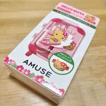 새상품 미개봉 일광화상 헬로키티 한정판 에디션 틴트 반지 키티