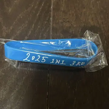 INI 후지마키 쿄스케 XQUARE 캡슐 토이 러버 밴드