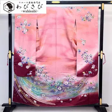 후리소데 아름다운 츠지가하나 시보리 보카시 복숭아색 K-3952