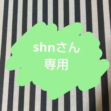 히로아카 히로아카 전 원화전 미도리야 메탈 키링 키링 데쿠