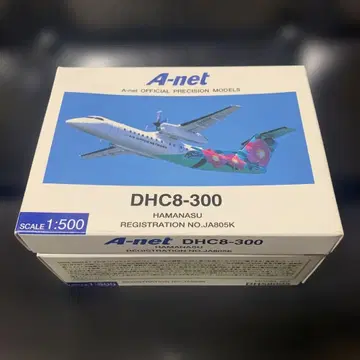 ANA / 전일공상사 DHC8-300 A-net 하마나스 JA805K