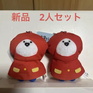 오문구와 함께 봉제 인형 GIGO 오문구 씨 2개 세트