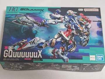 HG GQuuuuuuX 지크 액스 프라모델 건담