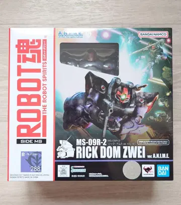BANDAI ROBOT혼 MS-09R-2 릭 돔 II 기동전사 건담