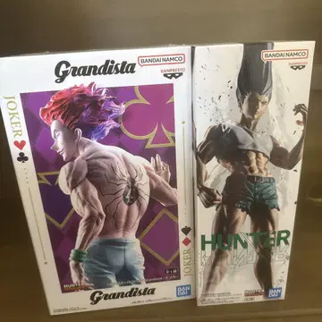 Grandista 히소카, 피그 라이프 곤 피규어 세트