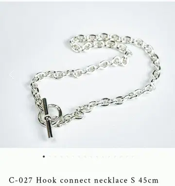WAKAN SILVER SMITH c-027 45cm