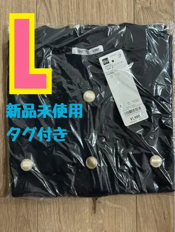 지유 메탈 버튼 가디건 반팔 네이비 L