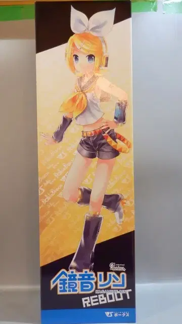 보크스 DDS 보컬로이드 카가미네 린 Reboot
