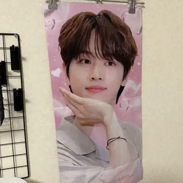 riize 성찬 슬로건
