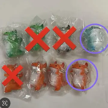 바이론 블루 란지론 오렌지 2점