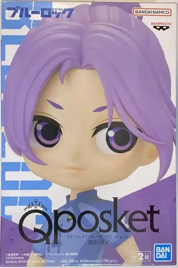 반다이 SPIRITS Q posket 미카게 레오 미카게 레오 B/아나더