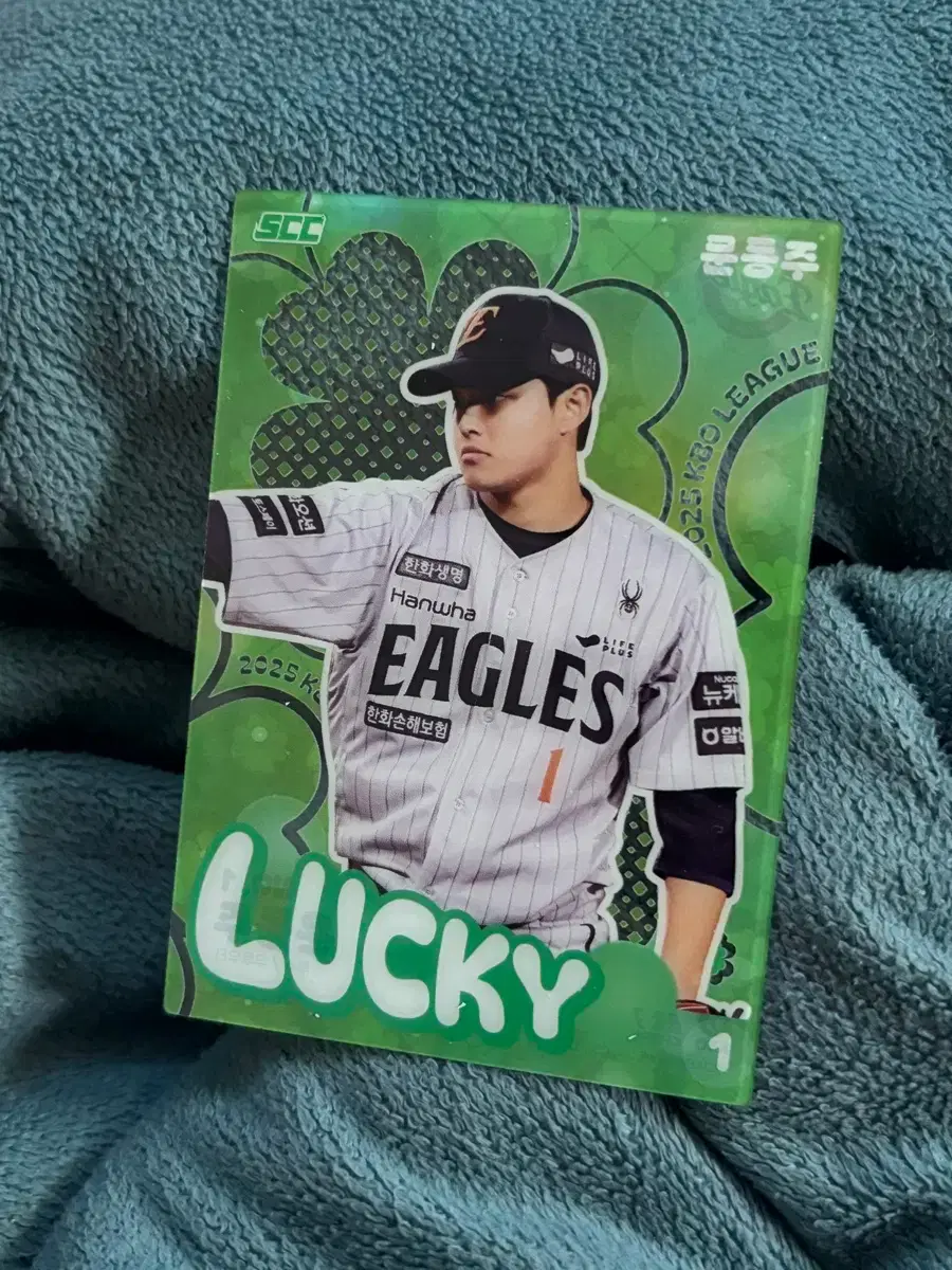 KBO 크보 문동주 클로버카드 팝니다