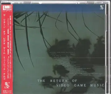 게임 CD THE RETURN OF VIDEO GAME MUSIC