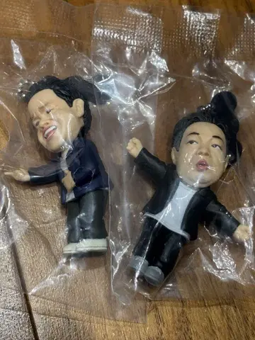 다이앤 고이고이 고이고이 가챠 키링 츠다 유스케