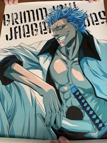 BLEACH 블리치 그리무조 리미티드 포스터