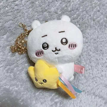 치이카와 (먼작귀) 별똥별 키링 봉제 인형