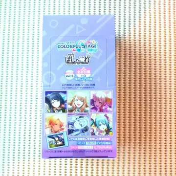 1 프로세카 파샤코레 1BOX