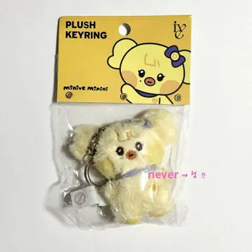 IVE minini minive 봉제 인형 키링 레이 naori