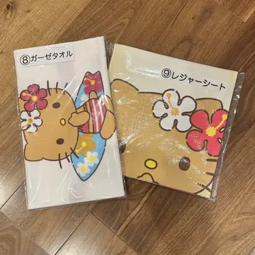 산리오 복권 헬로키티 거즈 타월 돗자리 세트