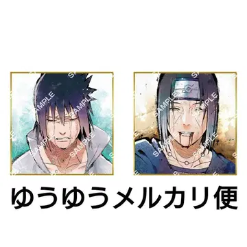 콩 가샤 색지 NARUTO-나루토- 질풍전 사스케, 이타치